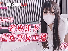 Ultra-cute Japanese First-timer Gets Plumbed And Creampied - Brilliant teenage crams her Cock-squeezing slit with schlong and internal cumshot