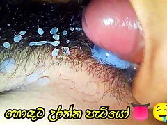 Hodata hukanna raththaran Sinhala pornography fresh